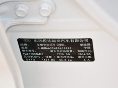 2013款 1.6L 自动 DLX
