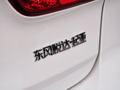 2013款 1.6L 自动 DLX