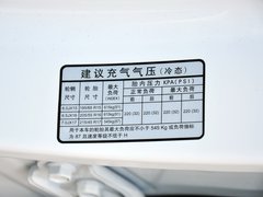 2013款 1.6L 手动 GLS