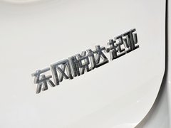 2013款 1.6L 手动 GLS