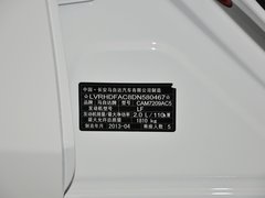 2013 三厢 2.0 自动 豪华型
