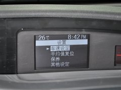 2013 三厢 2.0 自动 豪华型