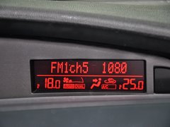 2013 三厢 2.0 自动 豪华型