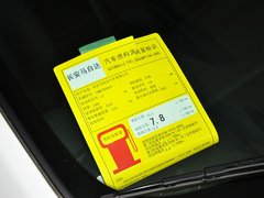 2013 三厢 2.0 自动 豪华型