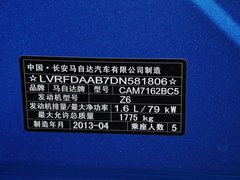 2013 两厢 1.6 自动 精英型