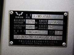 2010款 1.2L 手动 标准型I短车身
