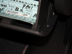 2010款 1.2L 手动 标准型I短车身