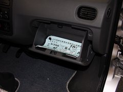 2010款 1.2L 手动 标准型I短车身