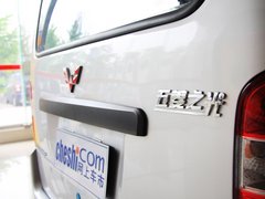 2010款 1.2L 手动 标准型I短车身