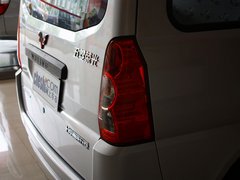 2012款 1.2L 手动 加长基本型LJY