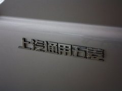 2012款 1.2L 手动 加长基本型LJY