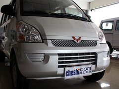 2012款 1.2L 手动 加长基本型LJY