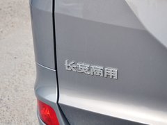 2013款 1.2L 手动 标准型