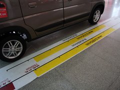 昌河北斗星X5 2013款 1.4L VVT 巡航版 豪华型