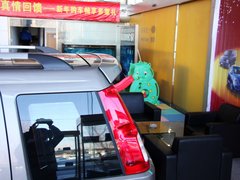 2013款 1.4L VVT 巡航版 豪华型