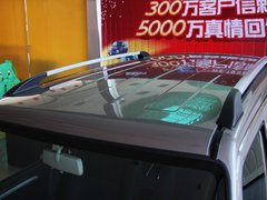 2013款 1.4L VVT 巡航版 豪华型