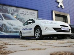2013款 1.6L 手动 舒适版