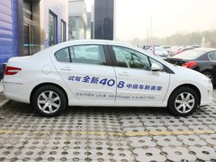 2013款 1.6L 手动 舒适版