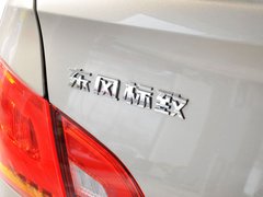2013款 1.6L 手动 舒适版