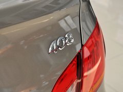 2013款 1.6L 手动 舒适版