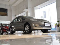 2013款 1.6L 手动 舒适版