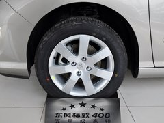 2013款 1.6L 手动 舒适版