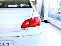 2013款 2.0L 自动 豪华版