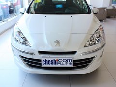 2013款 2.0L 自动 豪华版