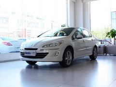 2013款 2.0L 自动 豪华版