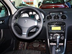 2013款 2.0L 自动 豪华版