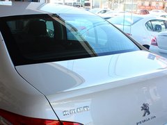 2013款 2.0L 自动 豪华版