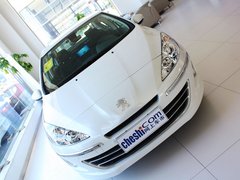 2013款 2.0L 自动 豪华版
