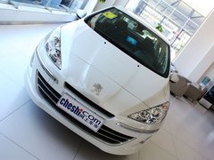 2013款 2.0L 自动 豪华版