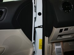 2013款 2.0L 自动 尊贵版