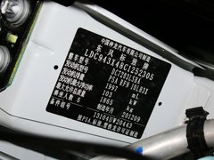 2013款 2.0L 自动 尊贵版