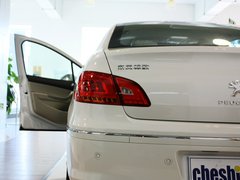 2013款 2.0L 自动 尊贵版