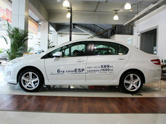 2013款 2.0L 自动 尊贵版