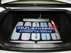 2013款 2.0L 自动 尊贵版