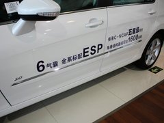 2013款 2.0L 自动 尊贵版