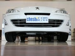 2013款 2.0L 自动 尊贵版