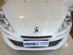 2013款 2.0L 自动 尊贵版