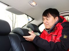 2013款 2.0L 自动 尊贵版