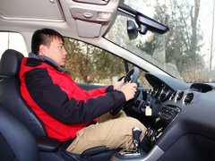 2013款 2.0L 自动 尊贵版