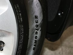 2013款 2.4L 自动 至尊版 5座