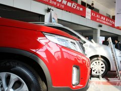 2013款 2.4L 自动 至尊版 5座
