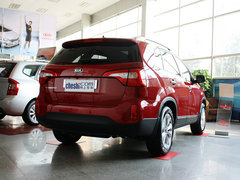 2013款 2.4L 自动 至尊版 5座