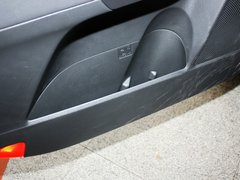 2013款 2.4L 自动 至尊版 5座