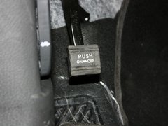 2013款 2.4L 自动 至尊版 5座