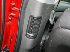 2013款 2.4L 自动 至尊版 5座