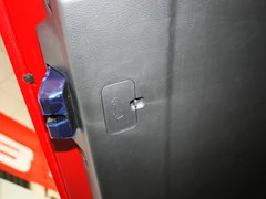 2013款 2.4L 自动 至尊版 5座